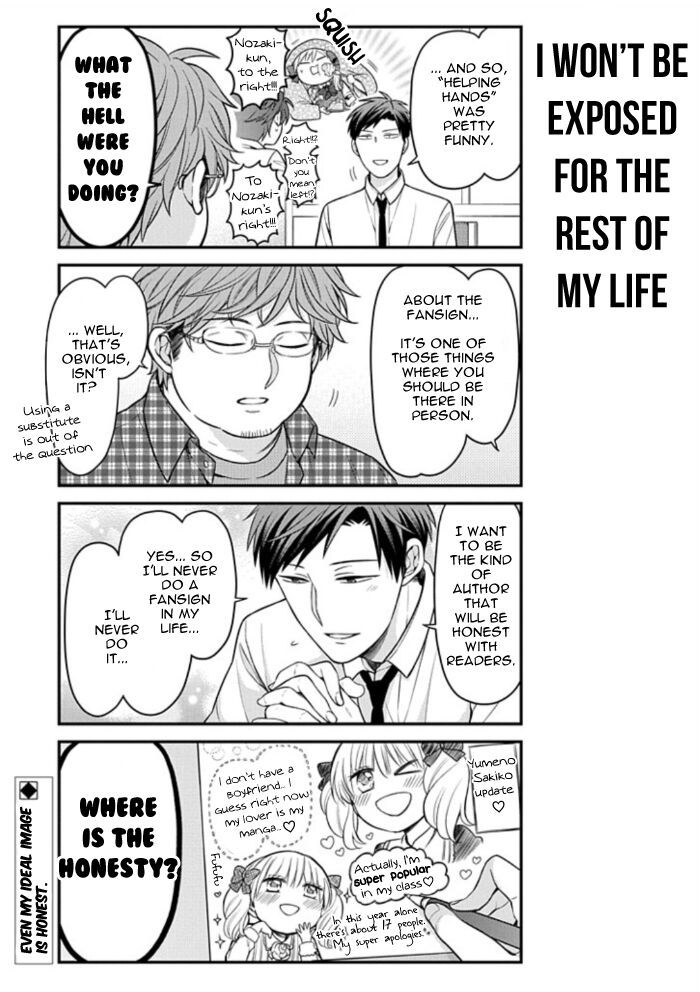 Gekkan Shojo Nozaki-kun Chapter 108 15